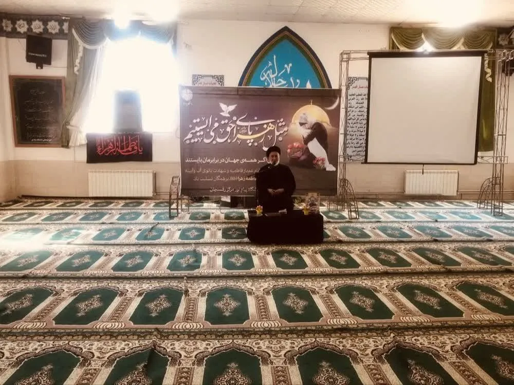 اقامه نماز وحدت بخش ادارات شهرستان رفسنجان در دانشگاه پیام نور شهرستان