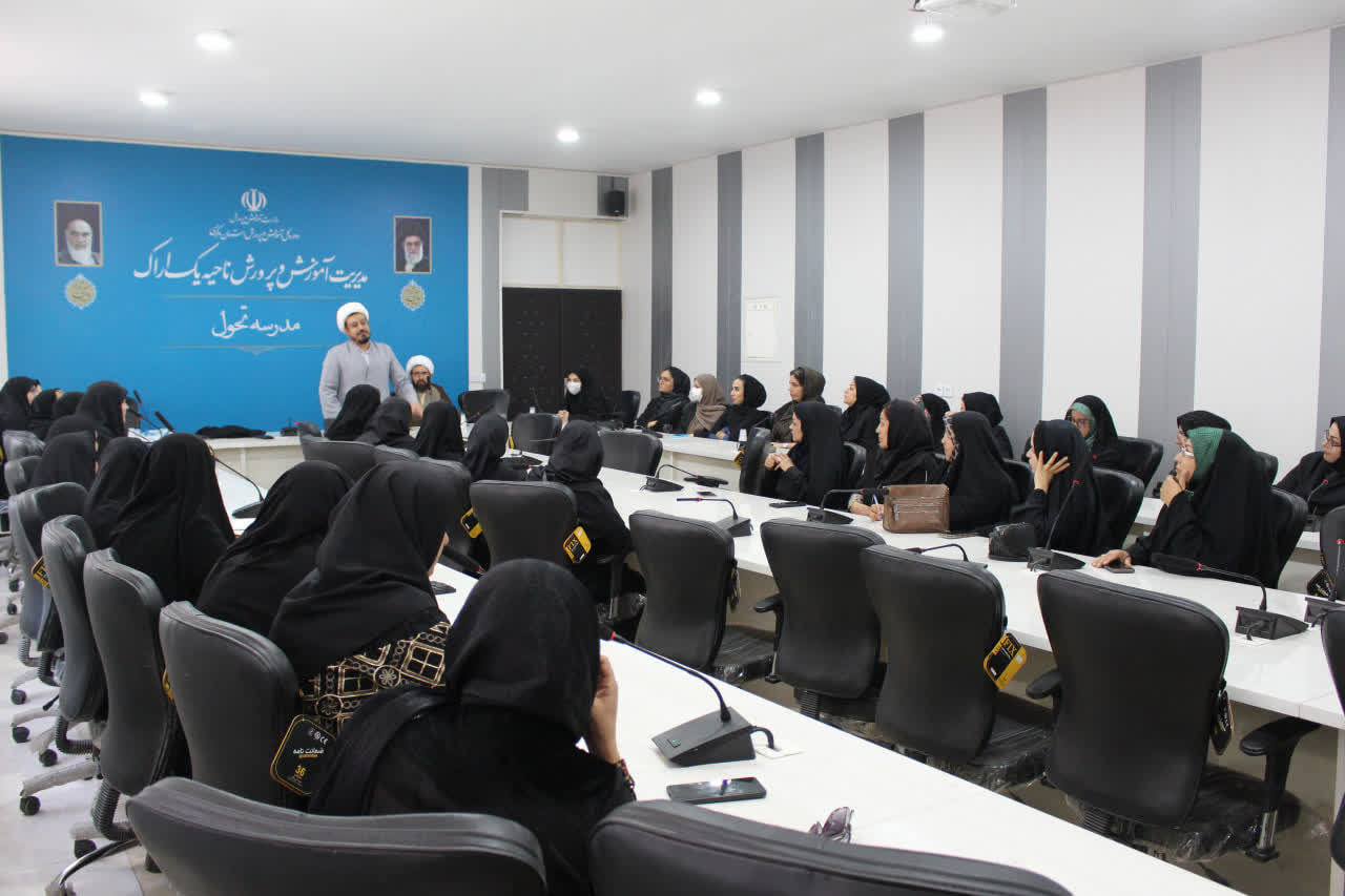 دوره توانمندسازی شورای مرکزی انجمنهای اولیای سراسر کشور برگزار شد