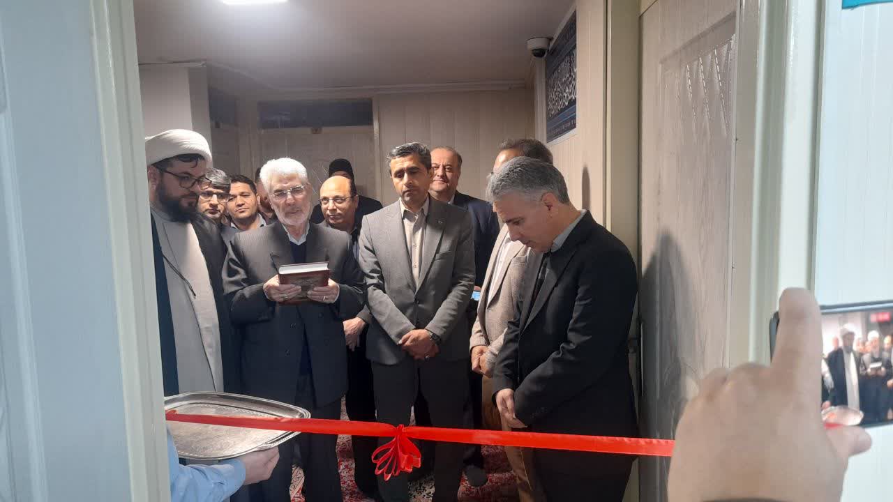 افتتاح نمازخانه شرکت برق استان اردبیل