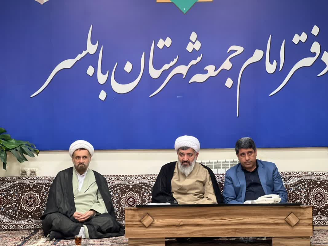 جلسه شورای اداری شهرستان بابلسر با محوریت نماز برگزار شد