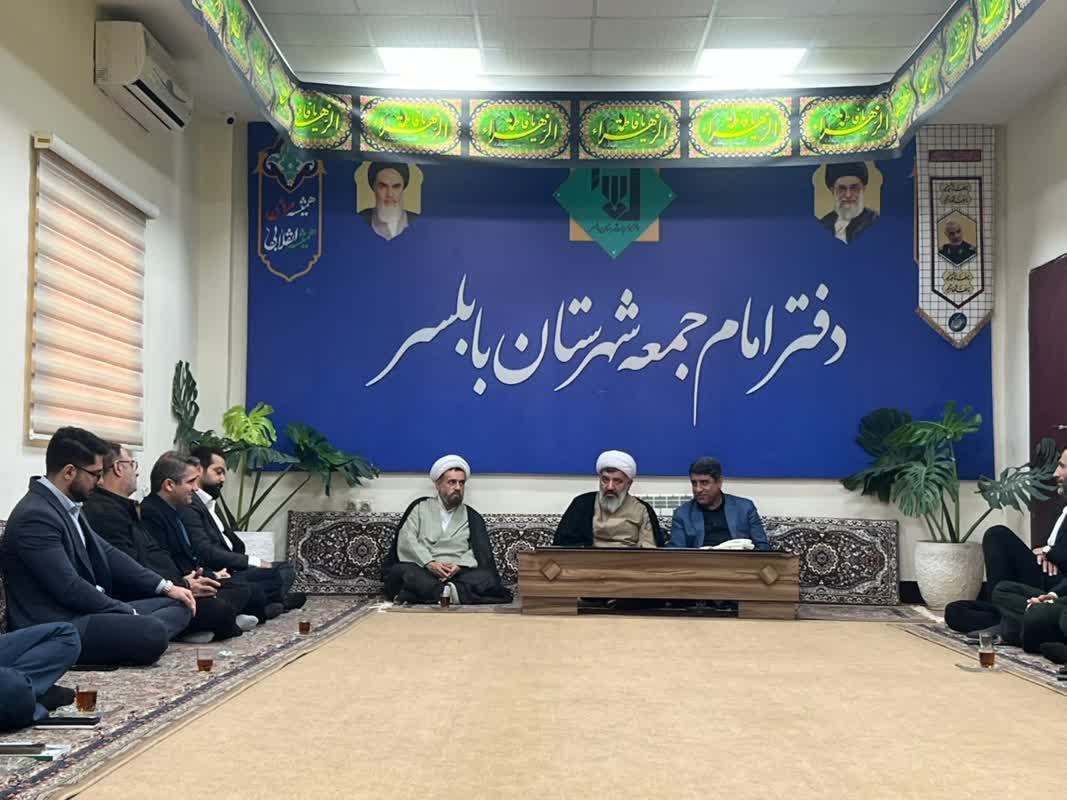 جلسه شورای اداری شهرستان بابلسر با محوریت نماز برگزار شد