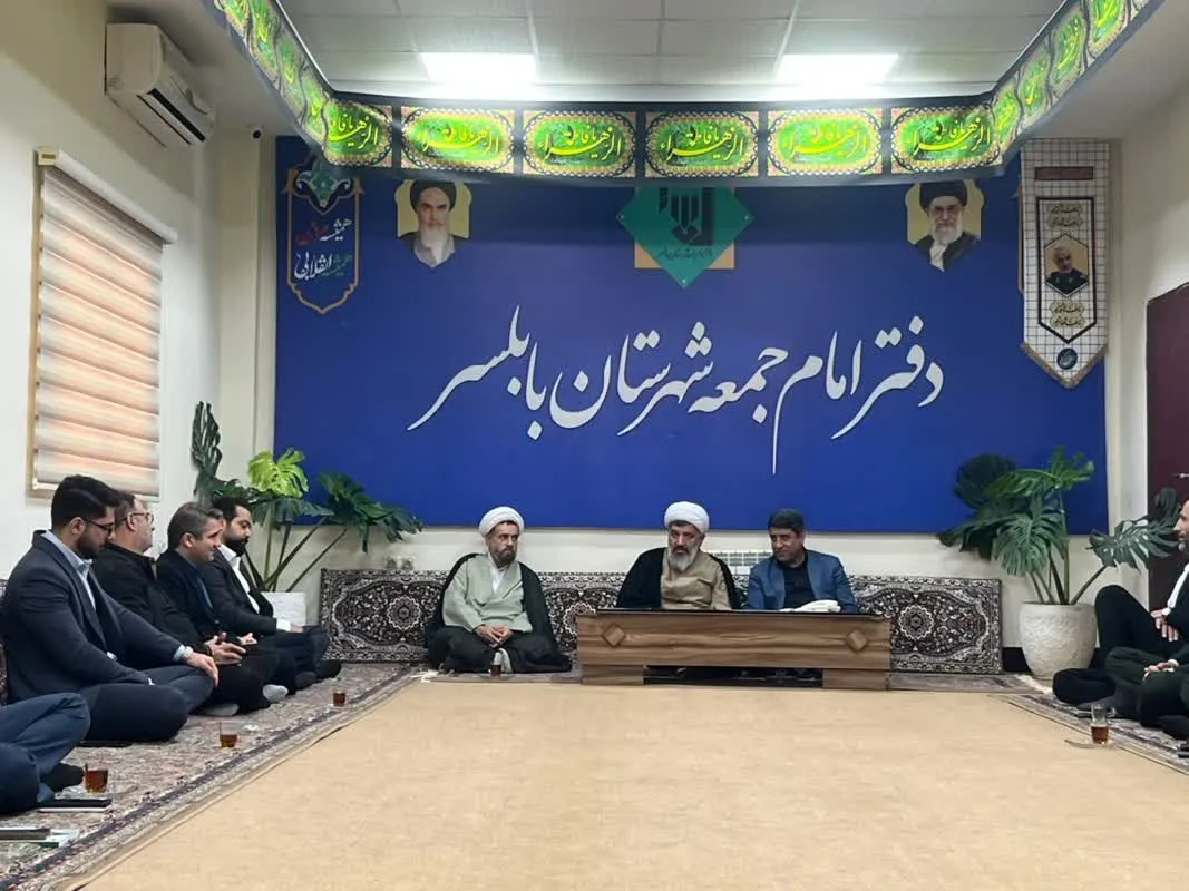 جلسه شورای اداری شهرستان بابلسر با محوریت نماز برگزار شد