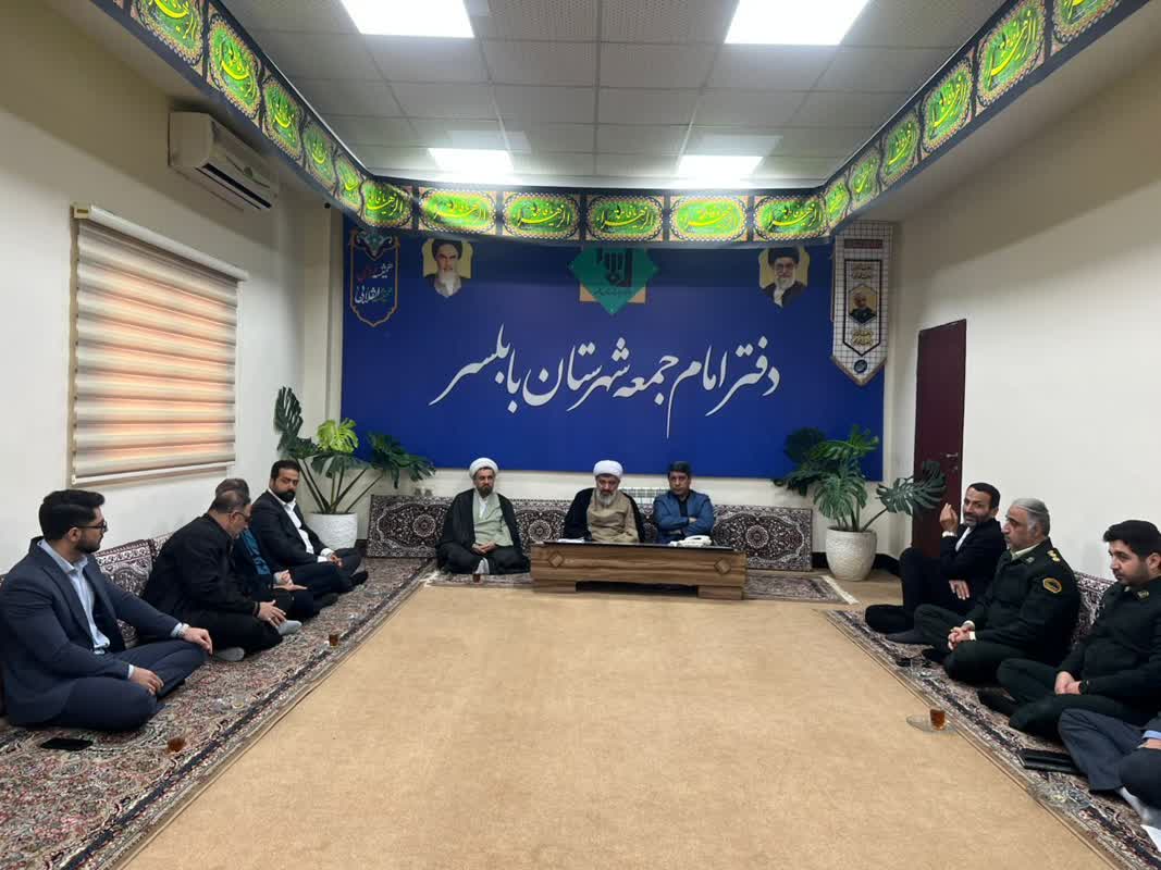 جلسه شورای اداری شهرستان بابلسر با محوریت نماز برگزار شد