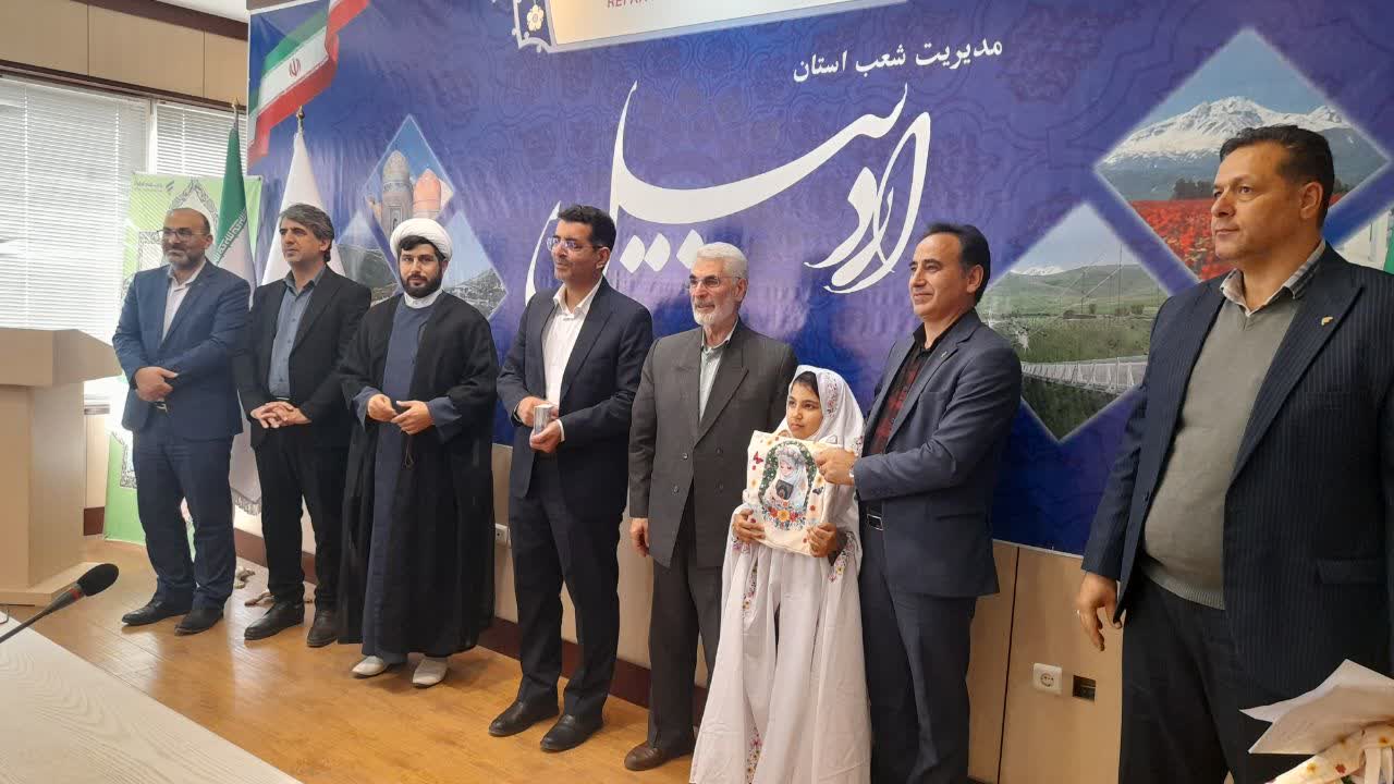 جشن تکلیف بانک رفاه استان اردبیل