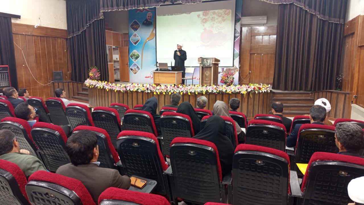 برگزاری دوره آموزشی شیوه های دعوت به نماز ویژه اعضای انجمن اولیا و مربیان در کهگیلویه وبویراحمد
