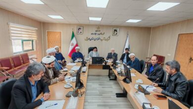 شورای برنامه زیزی شمالغرب