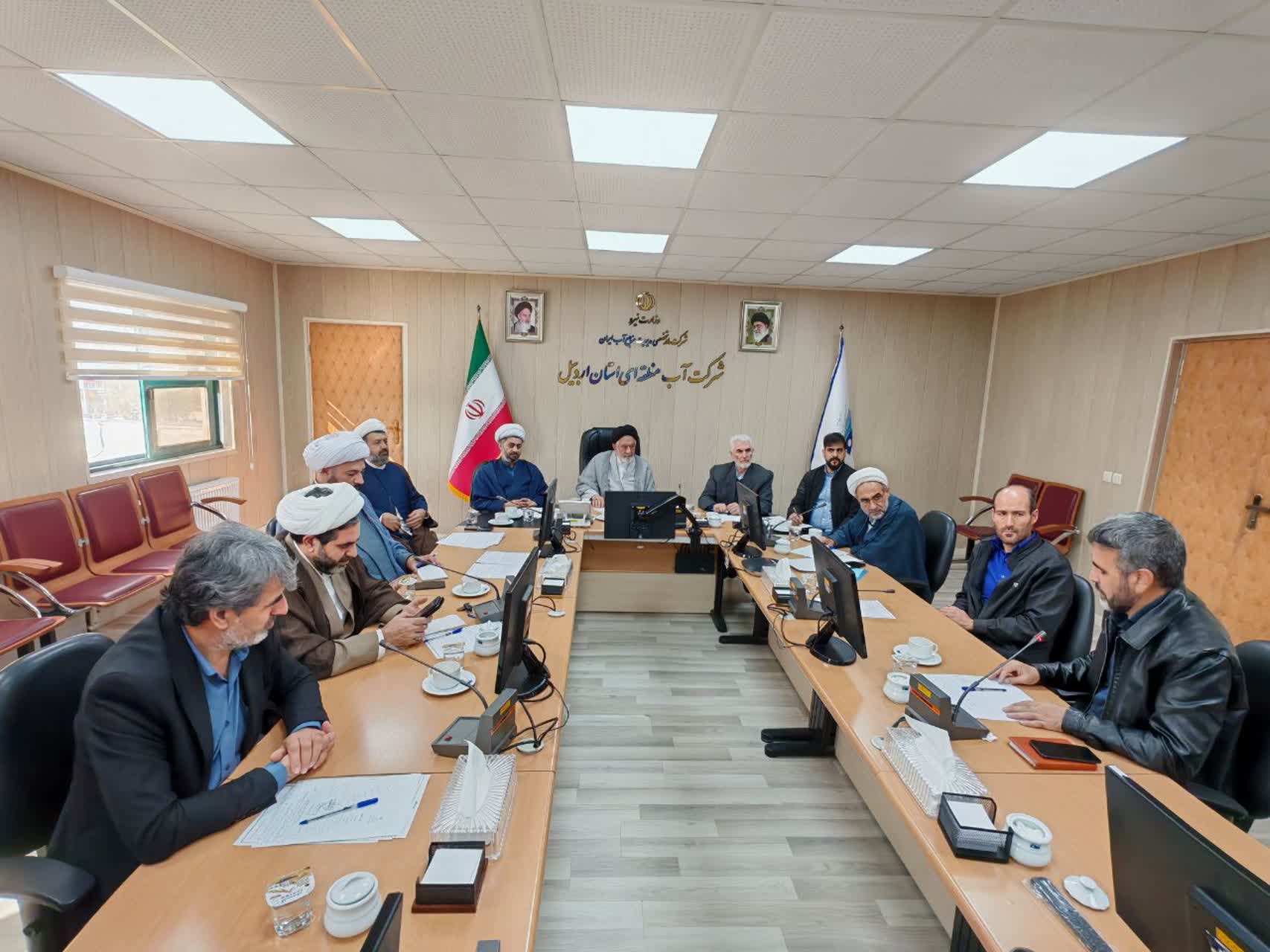 شورای برنامه زیزی شمالغرب