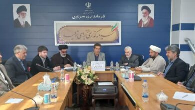 شورای اقامه نماز سرعین