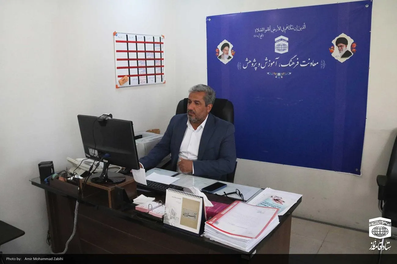 نشست آموزشی و توجیهی کارشناسان فرهنگی و آموزشی