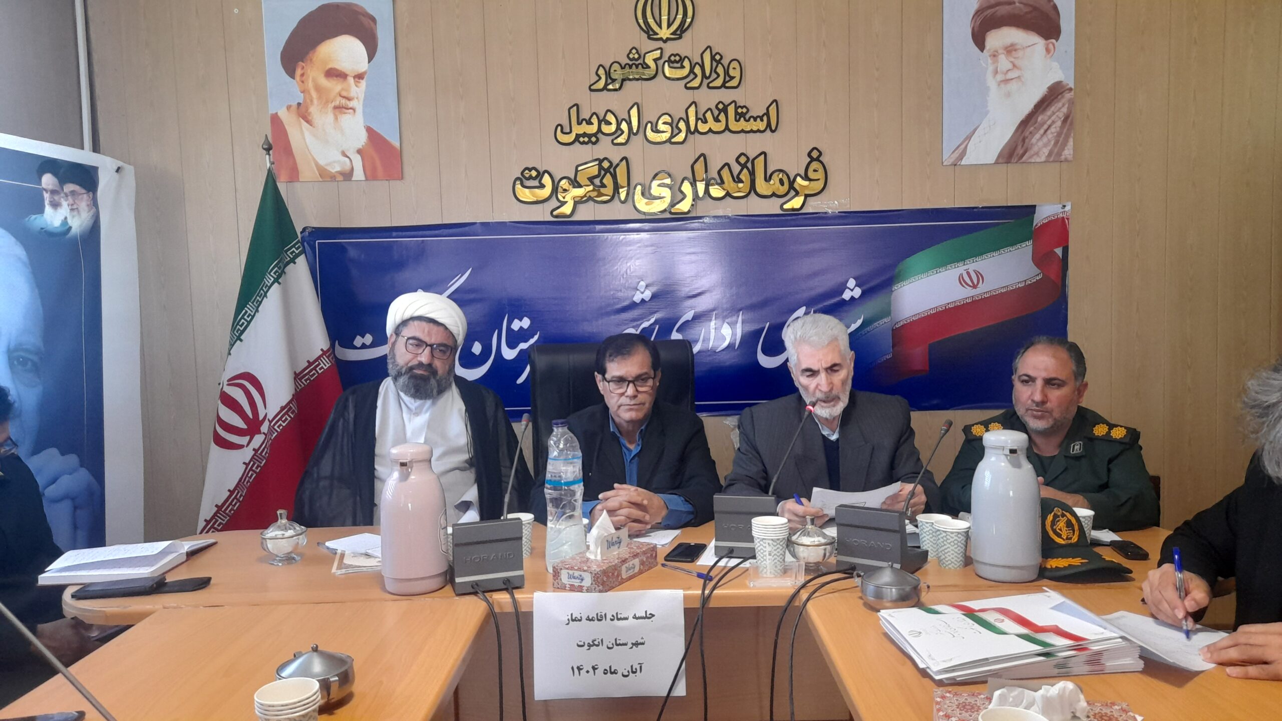 شورای اقامه نماز شهرستان انگوت