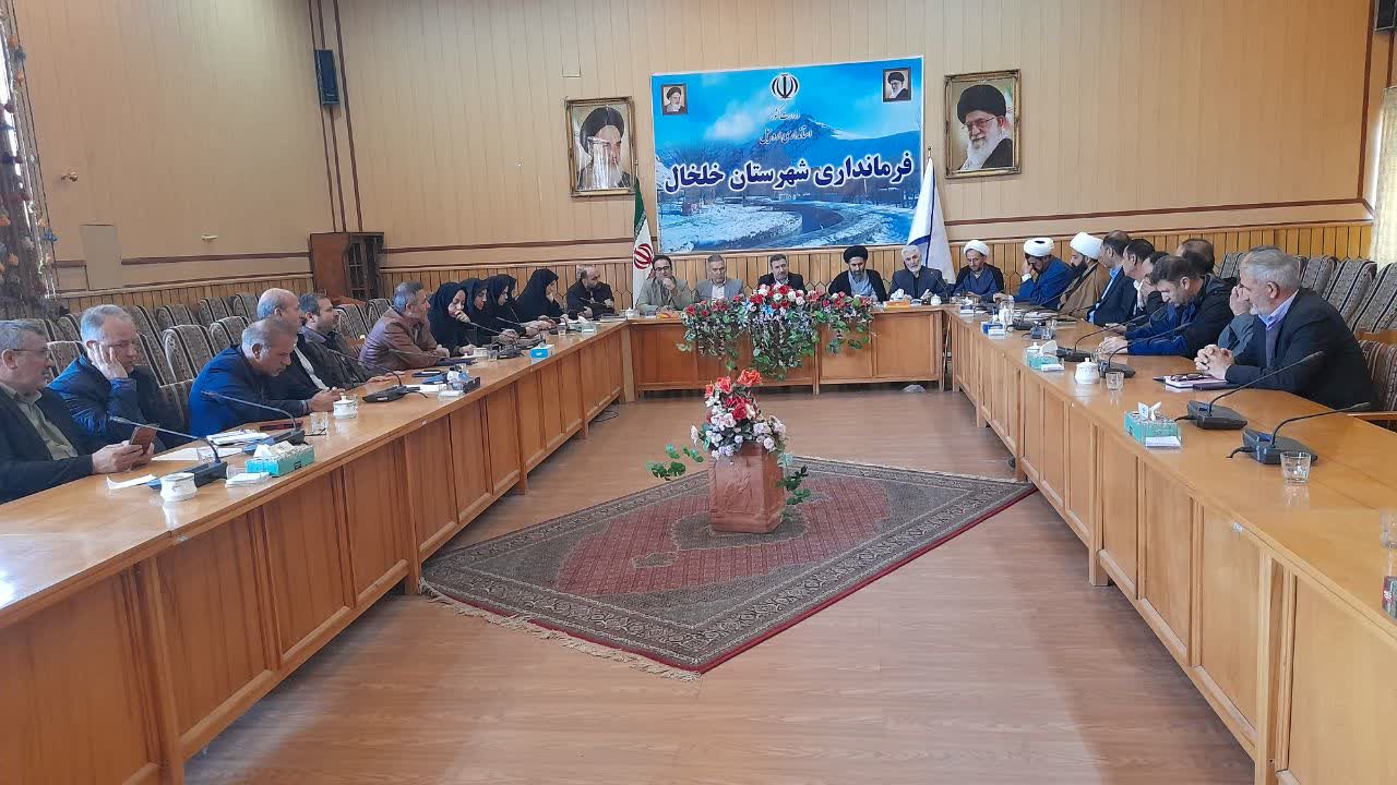 شورای اقامه نماز شهرستان خلخال