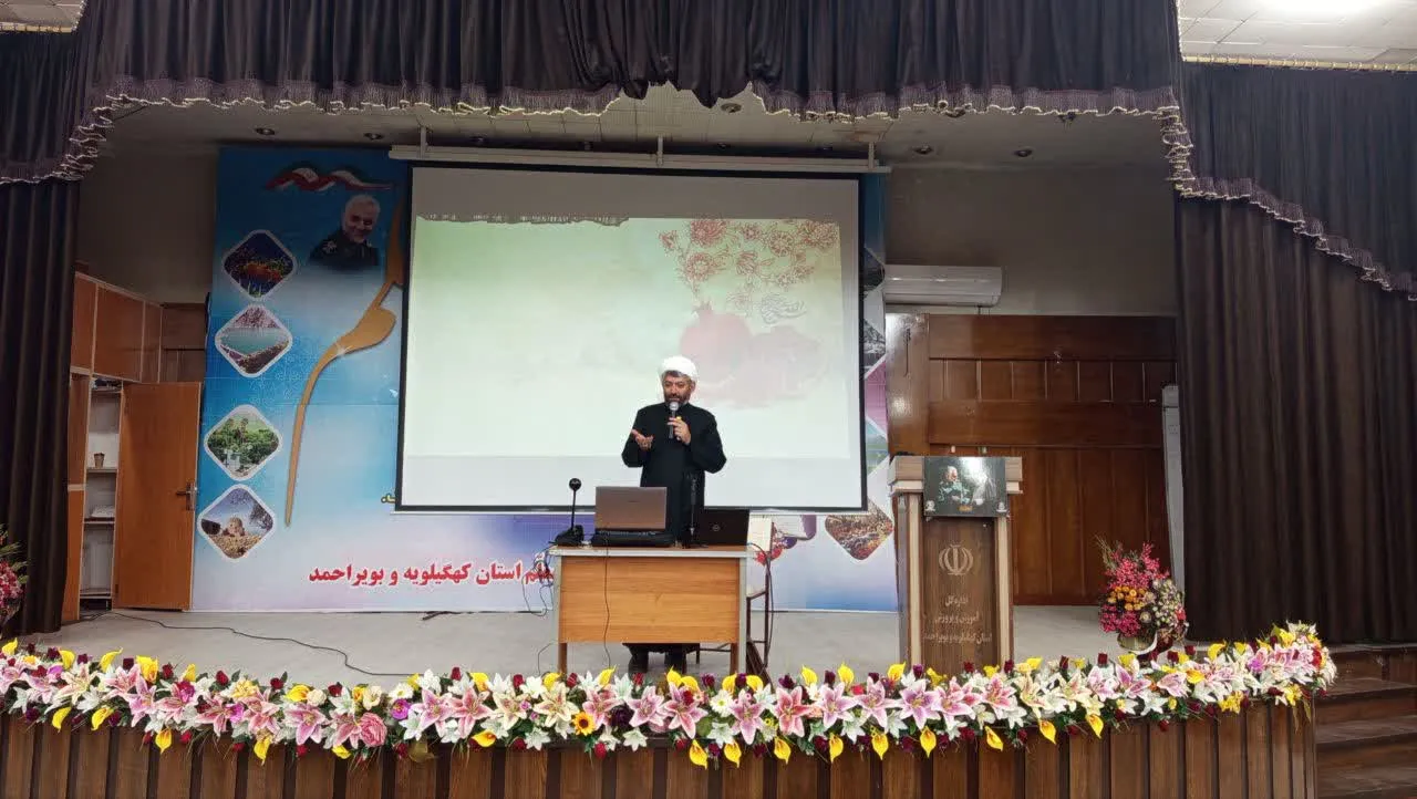 برگزاری دوره آموزشی شیوه های دعوت به نماز ویژه اعضای انجمن اولیا و مربیان در کهگیلویه وبویراحمد
