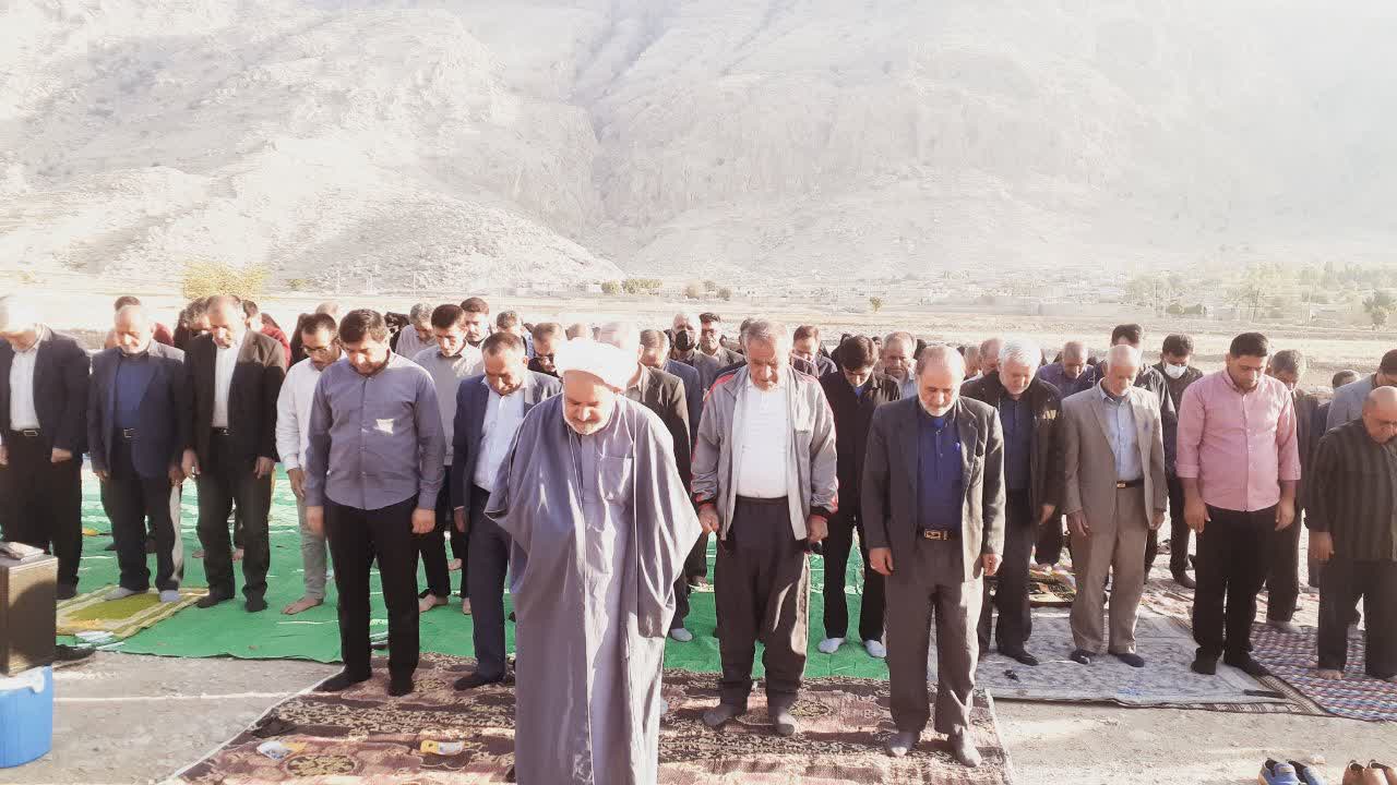نماز باران در شهرستان چرام اقامه شد