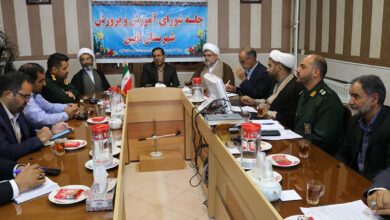 شورای آموزش و پرورش شهرستان نائین اصفهان