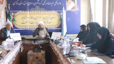 اقامه نماز در ادارات وجدان کاری را بالا می برد