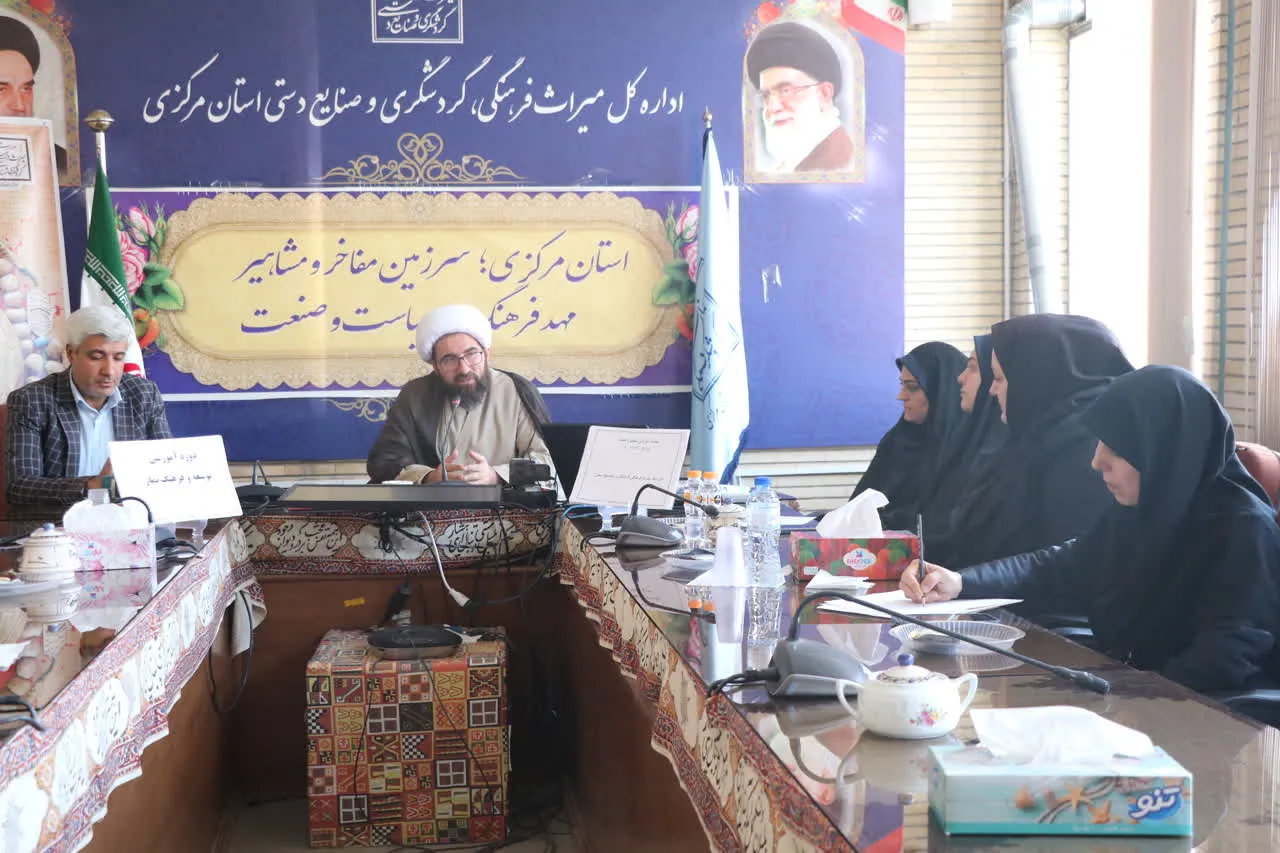 اقامه نماز در ادارات وجدان کاری را بالا می برد
