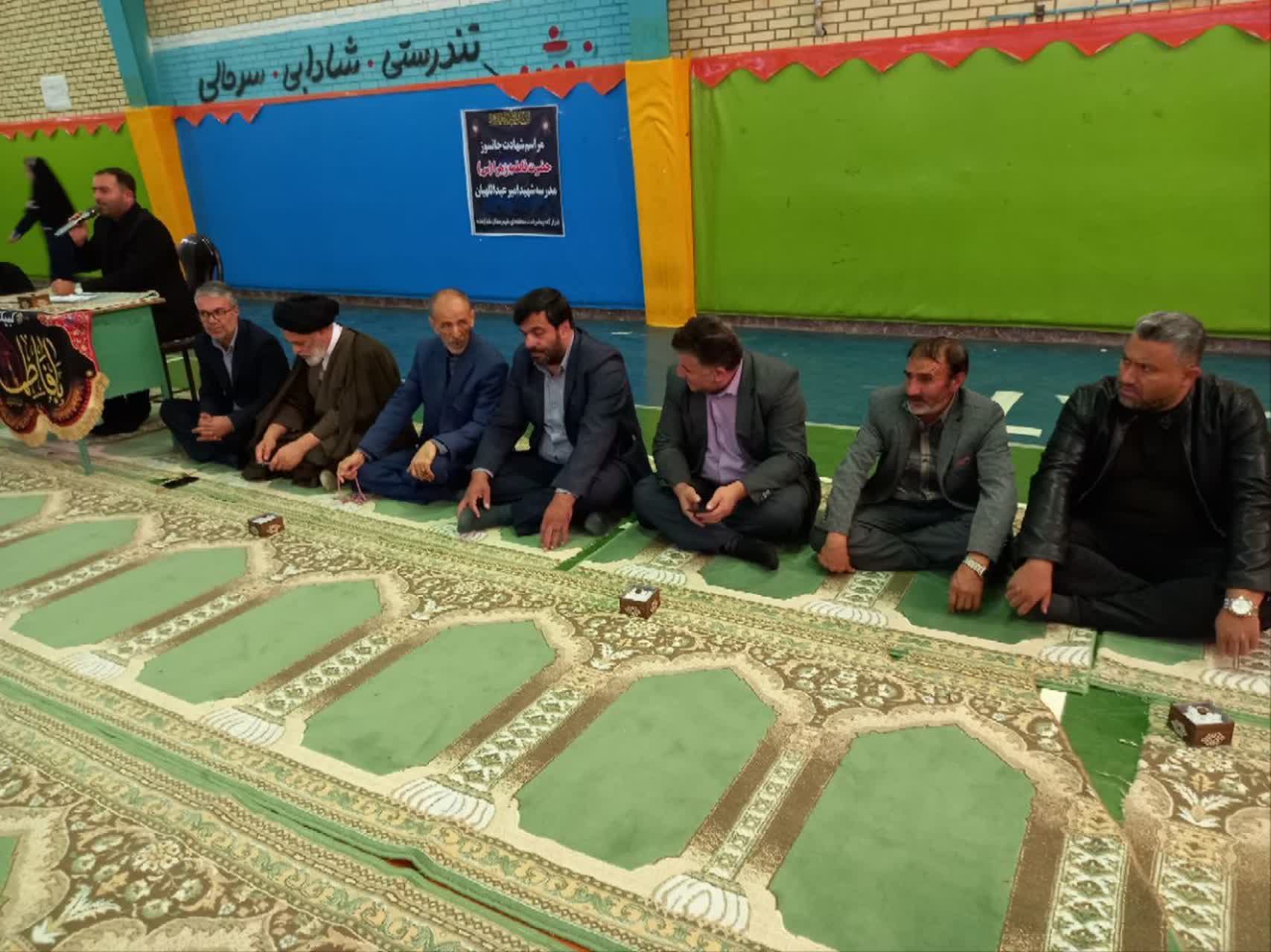 آیین پیش‌ اجلاسیه نماز دانش آموزی در مدرسه شهید امیرعبداللیهیان قیدار برگزار شد