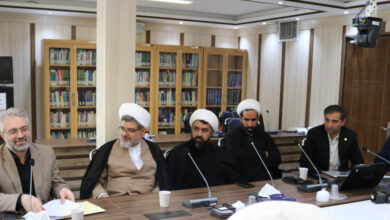 نشست رابطین و روحانیون اداره کل تأمین اجتماعی اصفهان