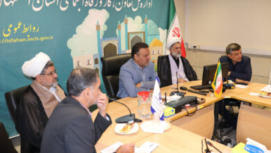 جلسه شورای اقامه نماز اداره کل تعاون، کار و رفاه اجتماعی استان اصفهان