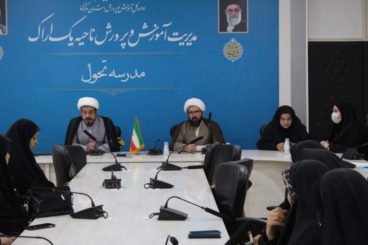 مهمترین وظیفه مسئولین آموزش و پرورش تشویق دانش آموزان به نماز است