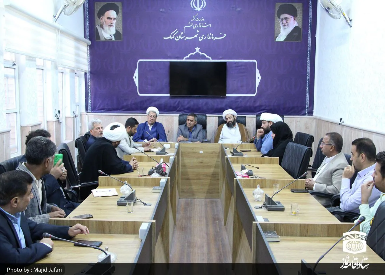 شورای اقامه نماز شهرستان کهک برگزار شد
