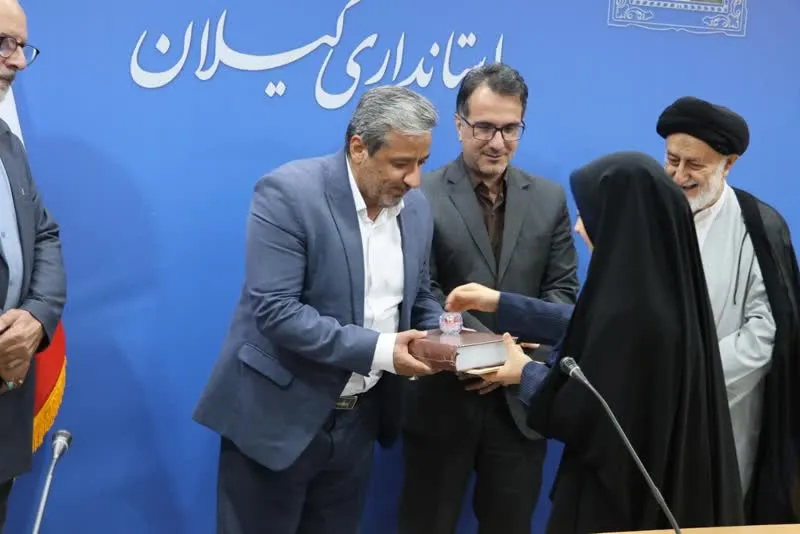 تجلیل از عوامل اجرایی اجلاس نماز