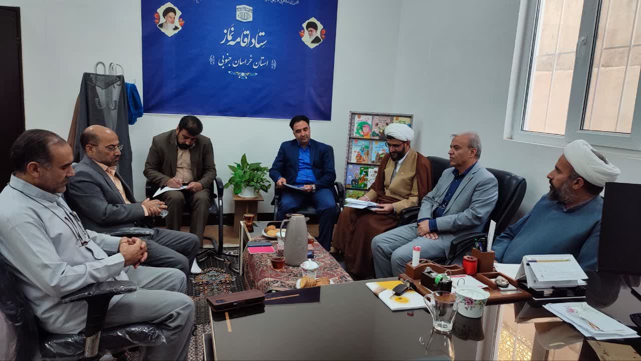 دیدار رئیس دانشگاه فرهنگیان خراسان جنوبی با مدیر ستاد اقامه نماز استان