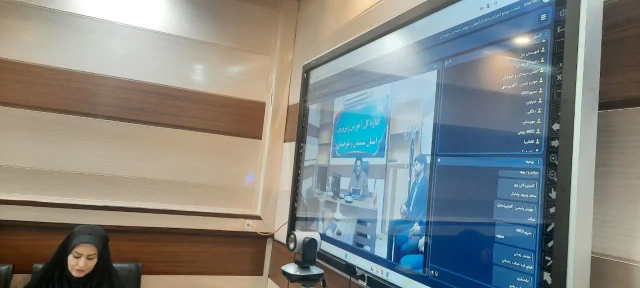دوره آموزشی شیوه های فرهنگ سازی نماز در خانواده و مهارت های دعوت فرزندان به نماز برگزار شد