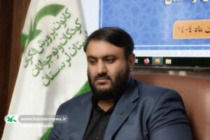 جلسه شورای اقامه نماز کانون پرورش فکری لرستان با حضور مدیرکل و اعضا