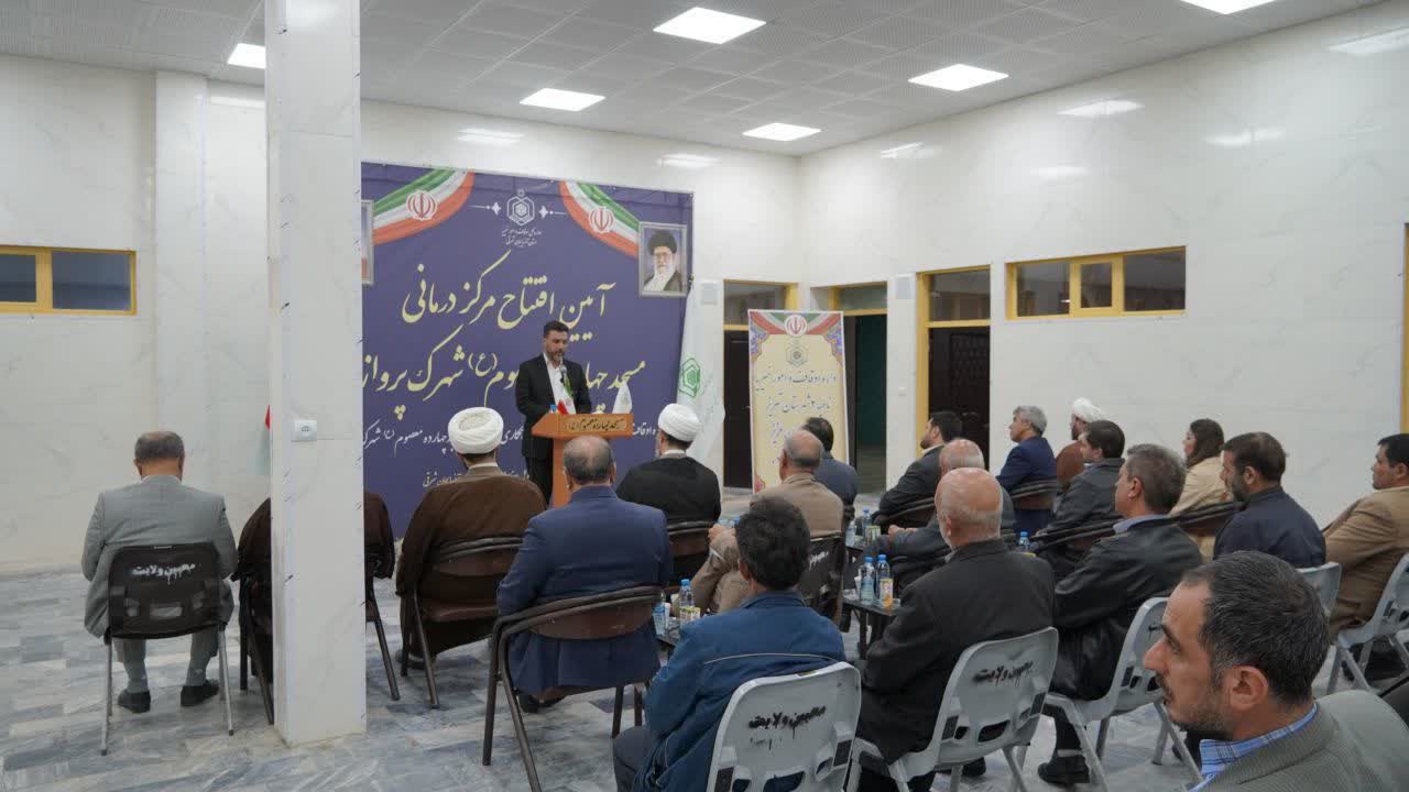 افتتاح مرکز درمانی مسجد چهارده معصوم (علیهم السلام) شهرک پرواز تبریز
