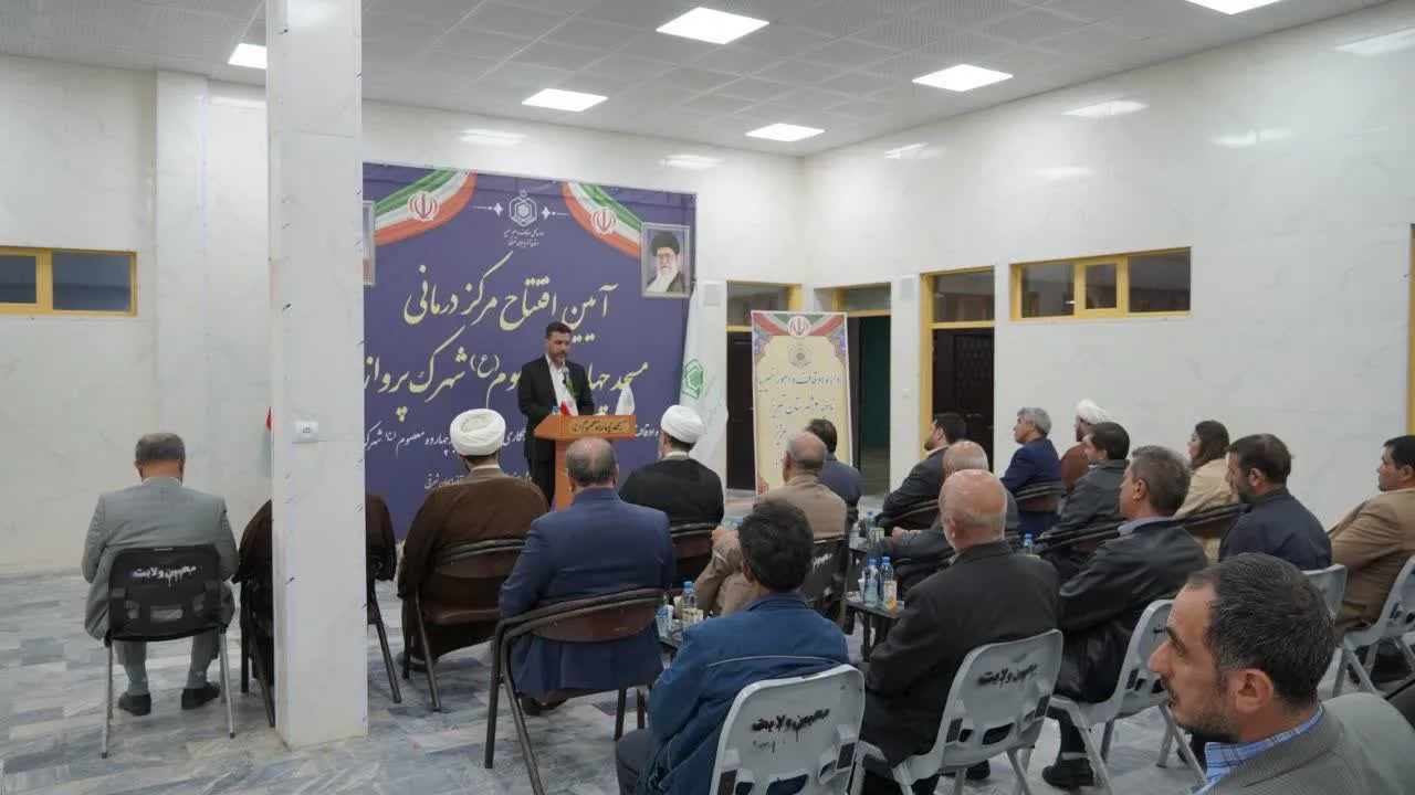 افتتاح مرکز درمانی مسجد چهارده معصوم (علیهم السلام) شهرک پرواز تبریز
