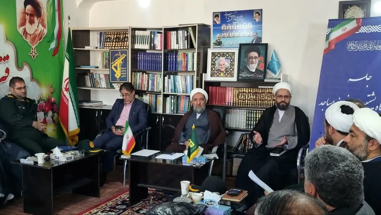 جلسه قرارگاه پشتیبانی از مساجد شهرستان هوراند