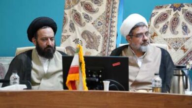 یکصد و نود و پنجمین جلسه شورای آموزش و پرورش استان اصفهان