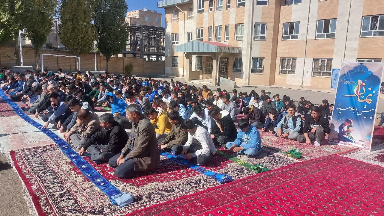 پیش اجلاسیه نماز ویژه پسران هنرستان خوارزمی شهر قیدار برگزار گردید برگزار شد