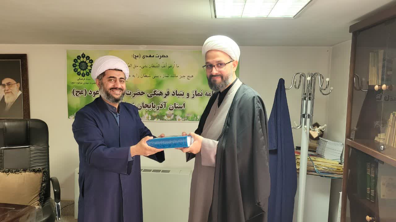 امضای تفاهم نامه قرارگاه ملی مساجد استان