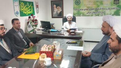 جلسه امضای تفاهم نامه دانشگاه فرهنگیان