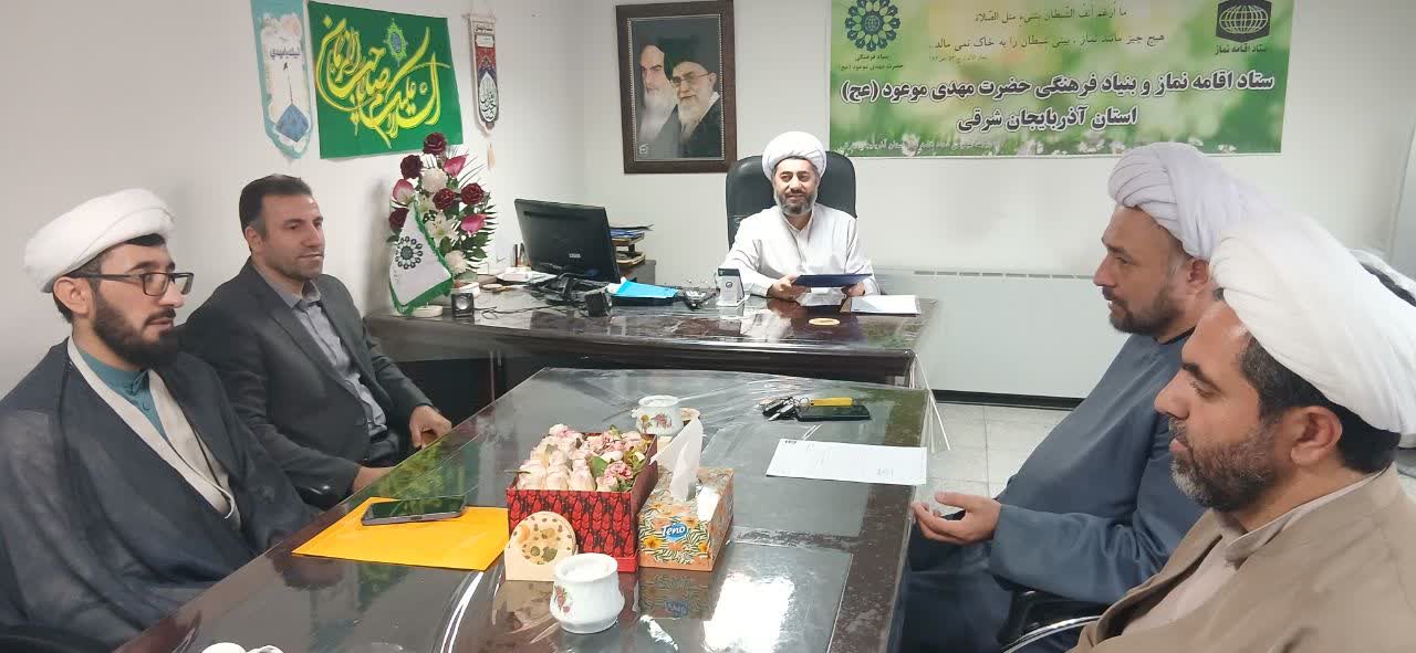 جلسه امضای تفاهم نامه دانشگاه فرهنگیان