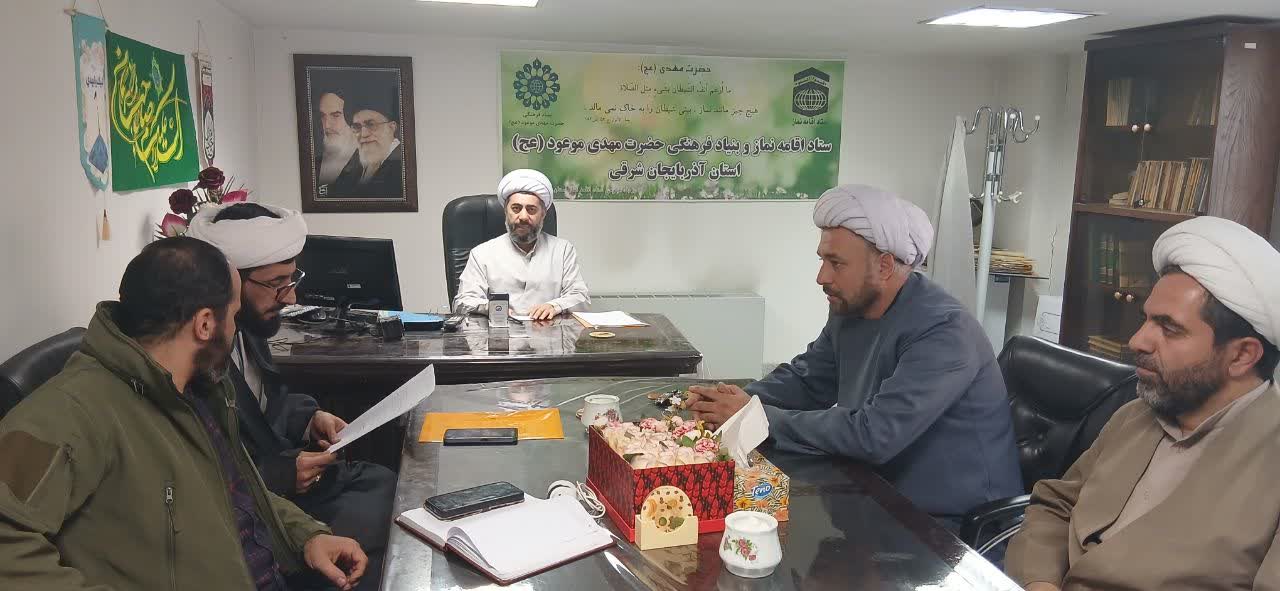 جلسه امضای تفاهم نامه دانشگاه فرهنگیان