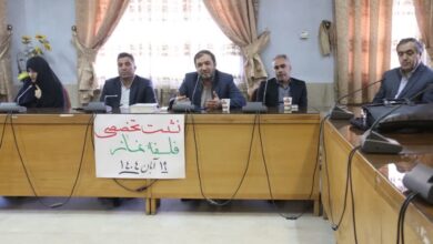 نشست تخصصی نماز دانشجویان شهرستان میانه