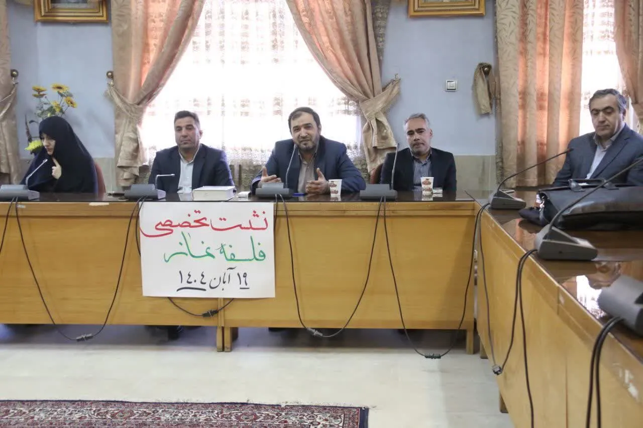 نشست تخصصی نماز دانشجویان شهرستان میانه