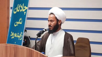 نشست های خانواده شهرستان چادگان اصفهان