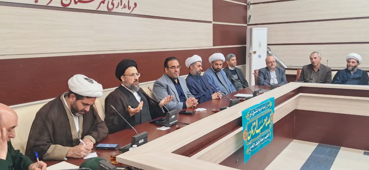 جلسه شورای اقامه نماز شهرستان سراب