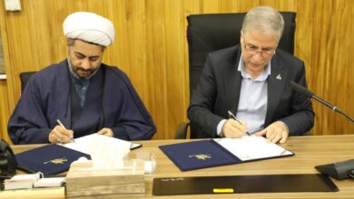 جلسه امضای تفاهم نامه شرکت گاز استان