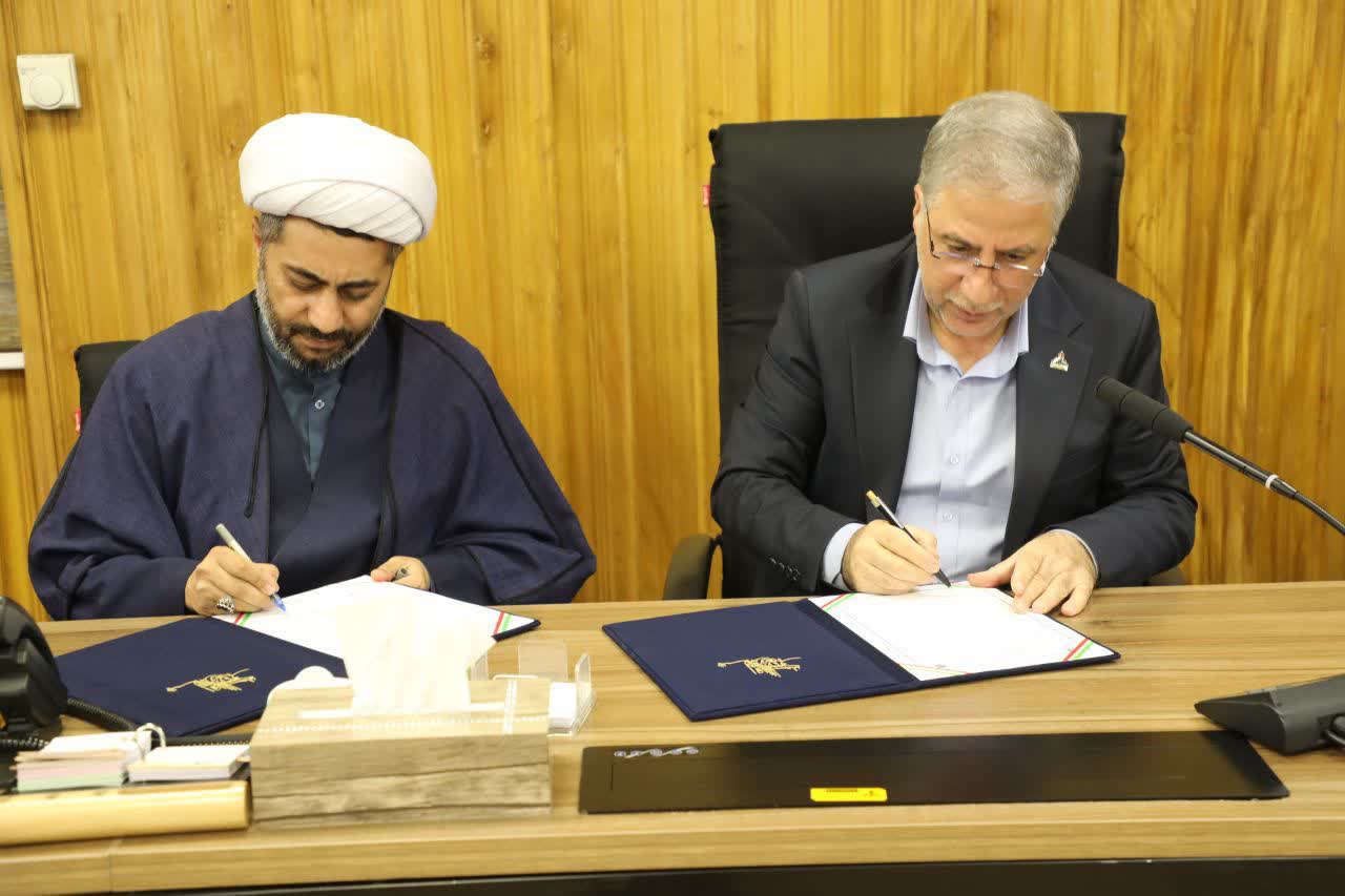 جلسه امضای تفاهم نامه شرکت گاز استان