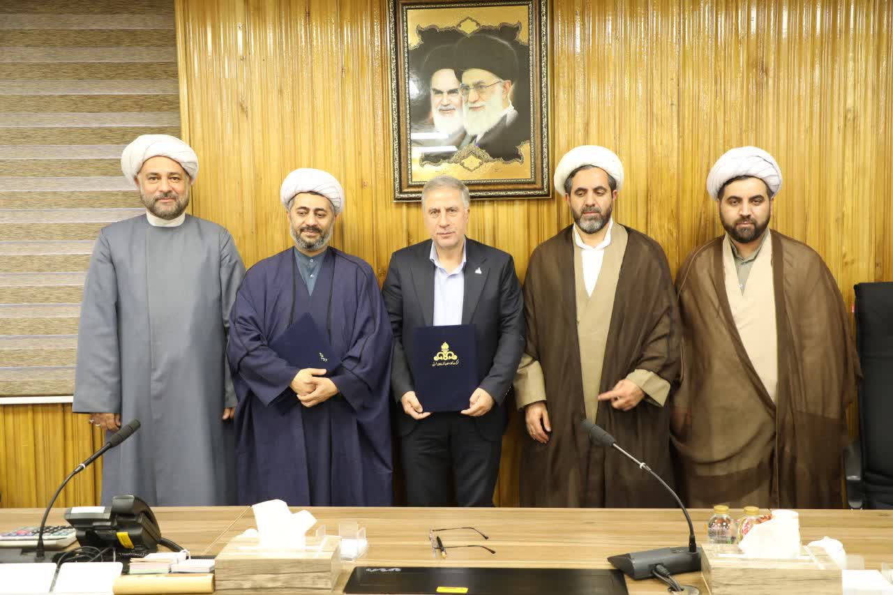 جلسه امضای تفاهم نامه شرکت گاز استان