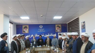 جلسه قرارگاه امور مساجدشهرستان هریس