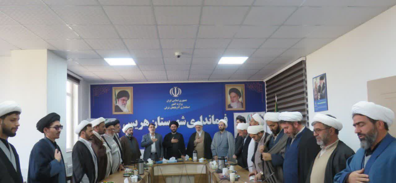 جلسه قرارگاه امور مساجدشهرستان هریس