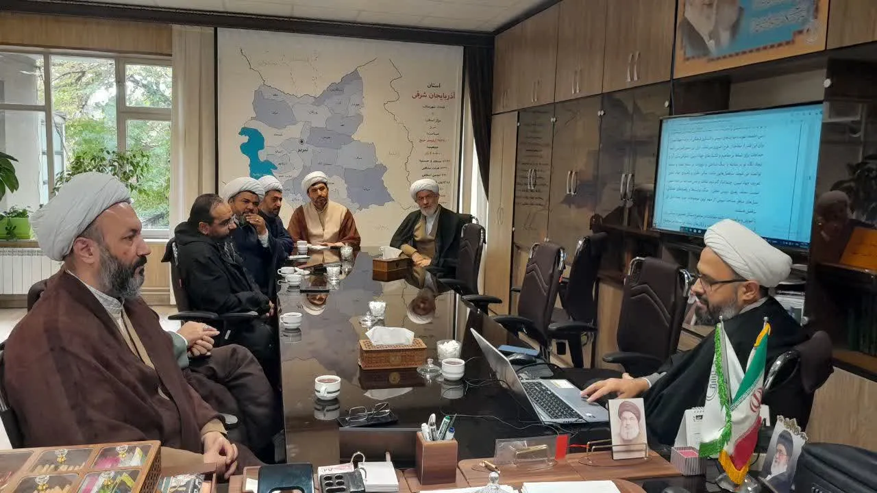 نخستین جلسه کمیته پشتیبانی آموزشی و نرمافزاری از کارگزاران مساجد