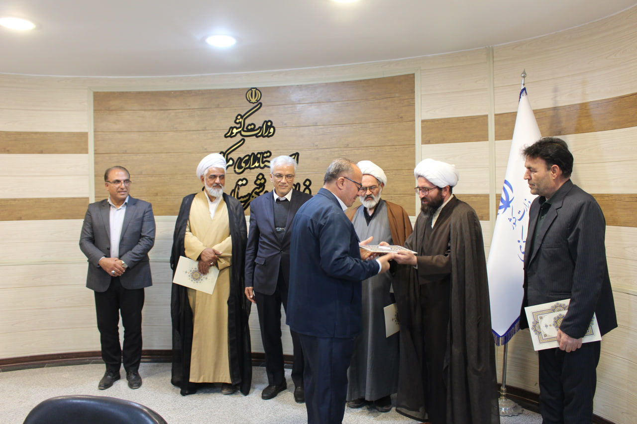 جلسه شورای اقامه نماز شهرستان زرندیه