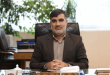 منطقه ۱۵ شهرداری اصفهان